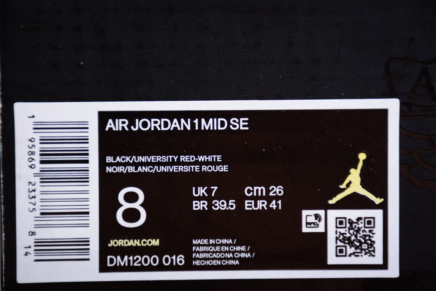 Air Jordan 1 Mid SE "Elephant Toe"