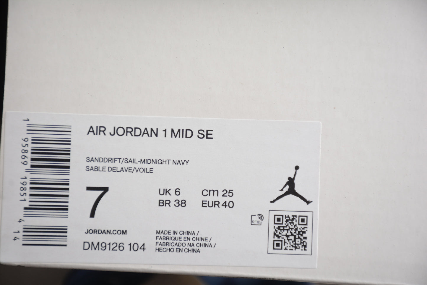 Air Jordan 1 Mid SE "Sanddrift"