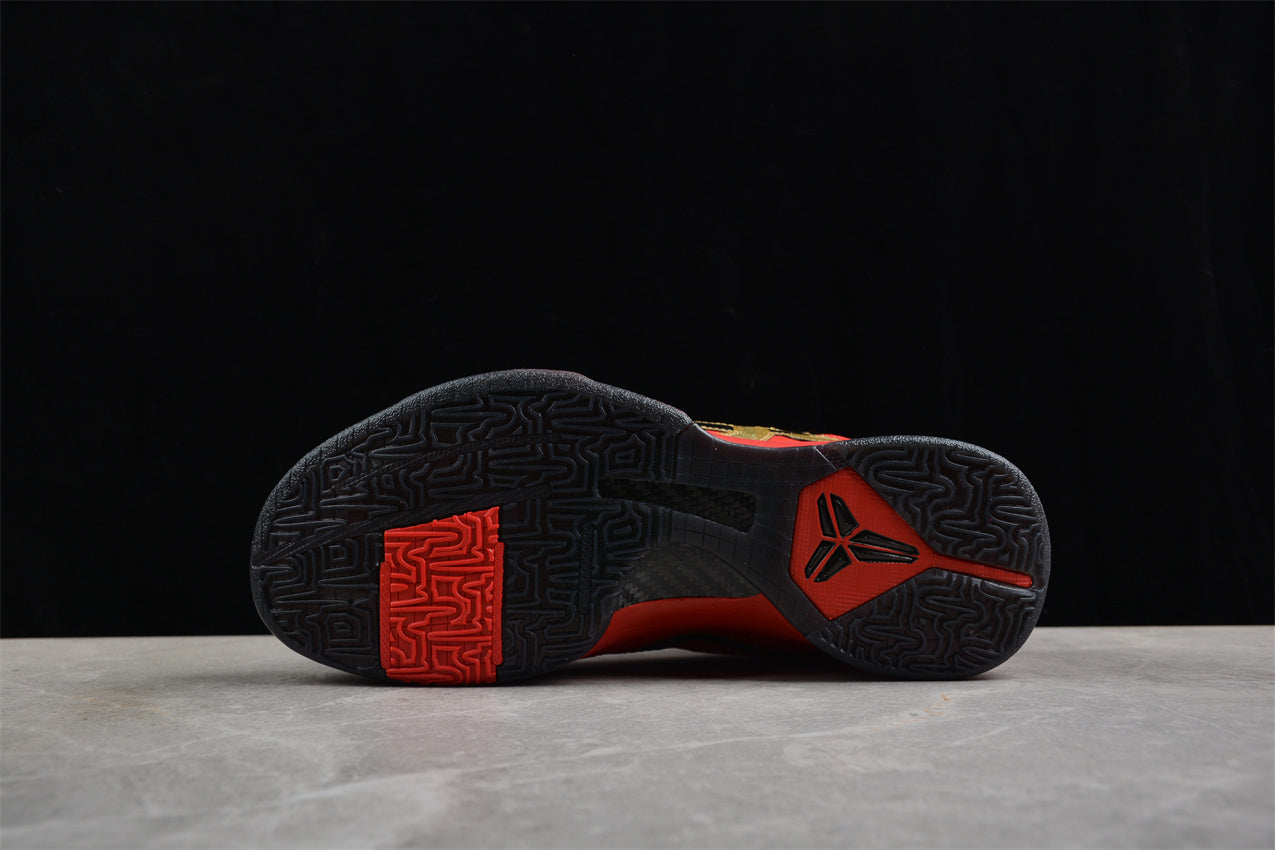 Nike Kobe 5 Protro “Year of the Mamba – University Red”