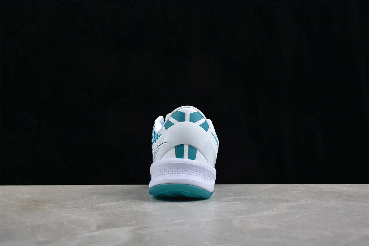 Nike Kobe 8 Protro "Radiant Emerald" Green Teal