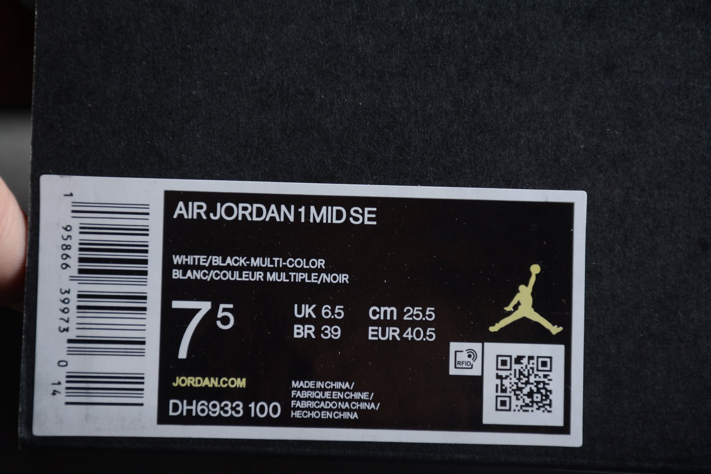 Air Jordan 1 Mid "Diamond Shorts"