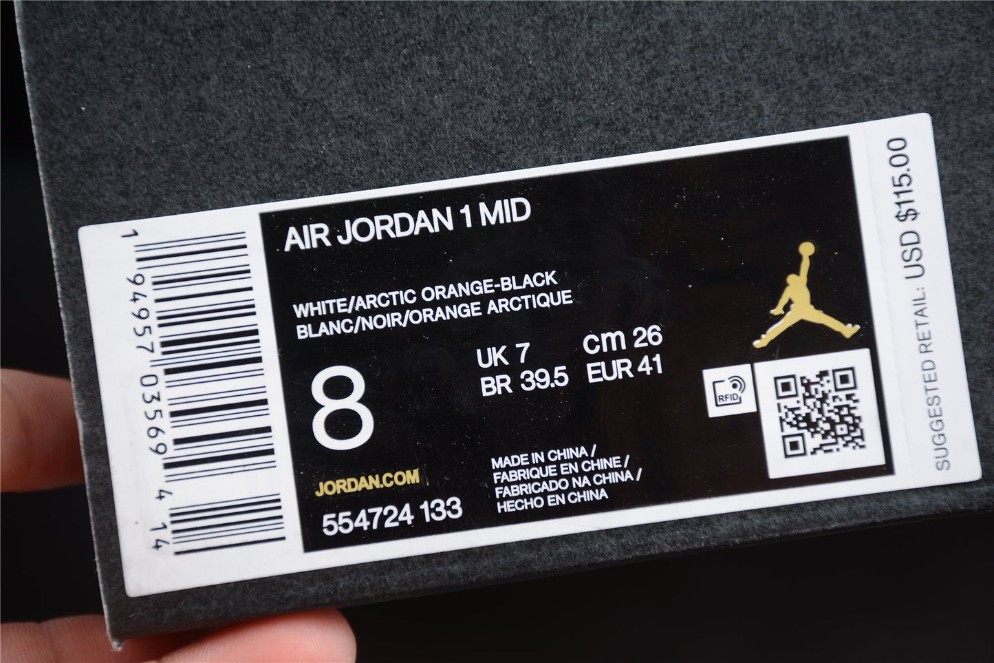 Air Jordan 1 Mid “Crimson Tint”