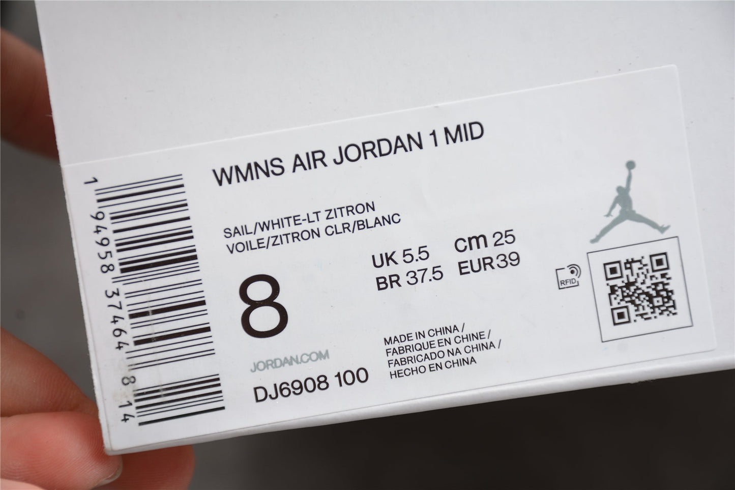Air Jordan 1 Mid "To My First Coach"