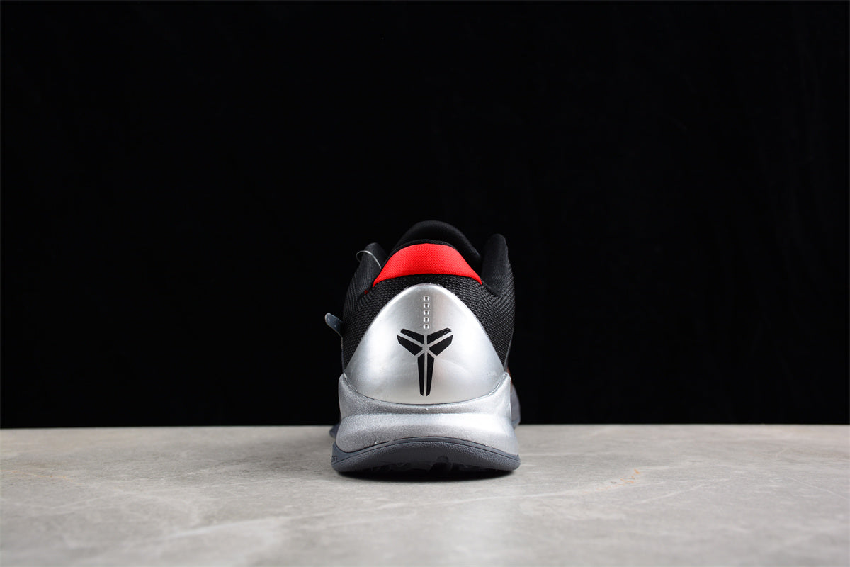 Nike Zoom Kobe 5 “Aston Martin”