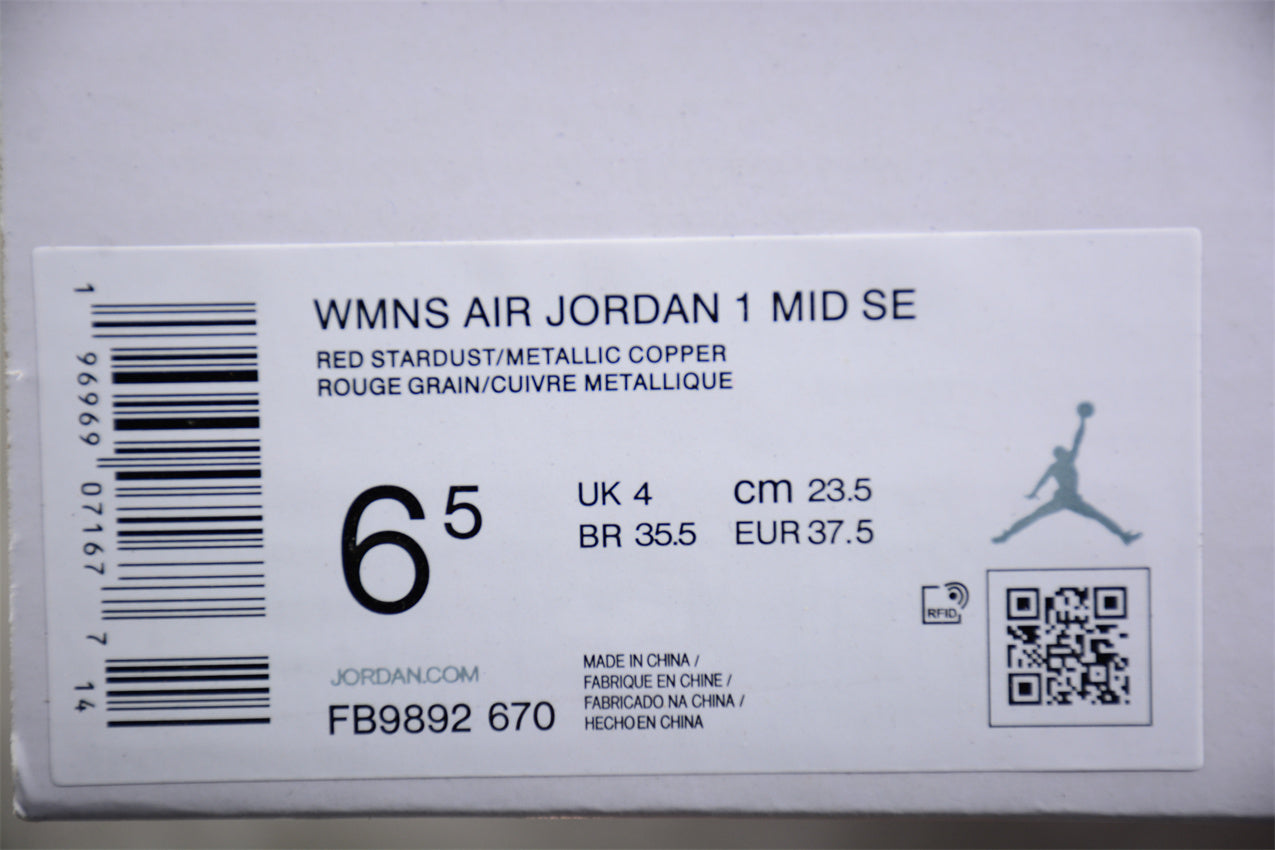 Nike Air Jordan 1 Mid SE "Red Stardust Sail"
