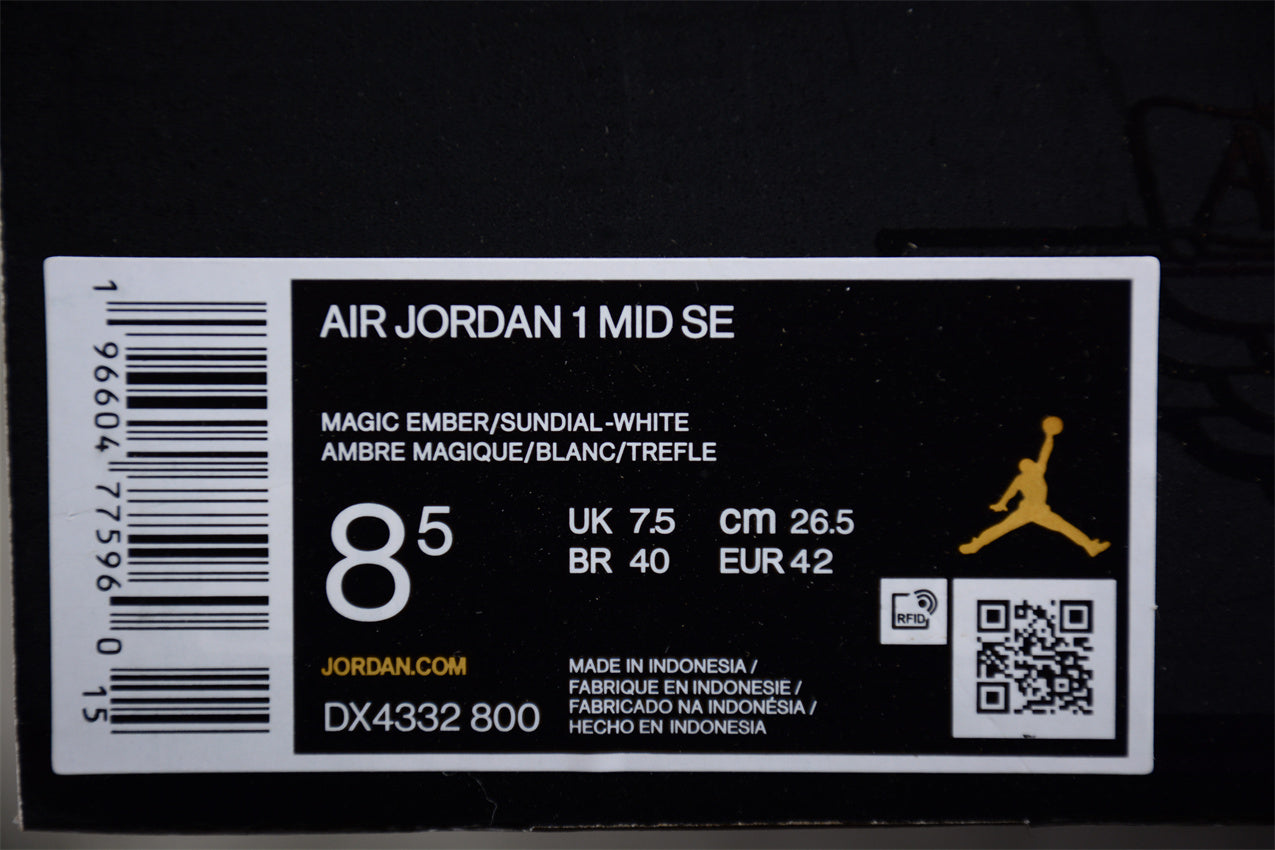 Air Jordan 1 Mid "Flight Club" Basketball Retro