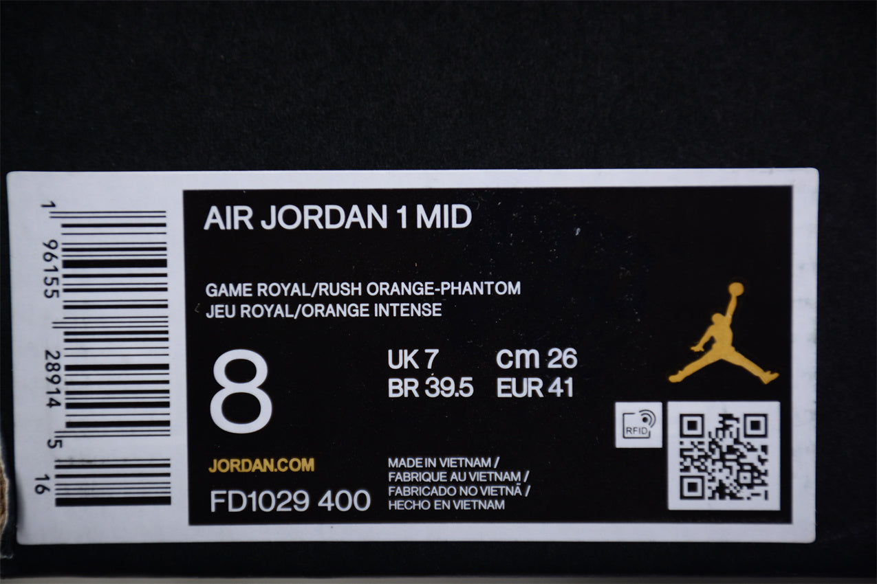 Air Jordan 1 Mid "Knicks" Orange Blue