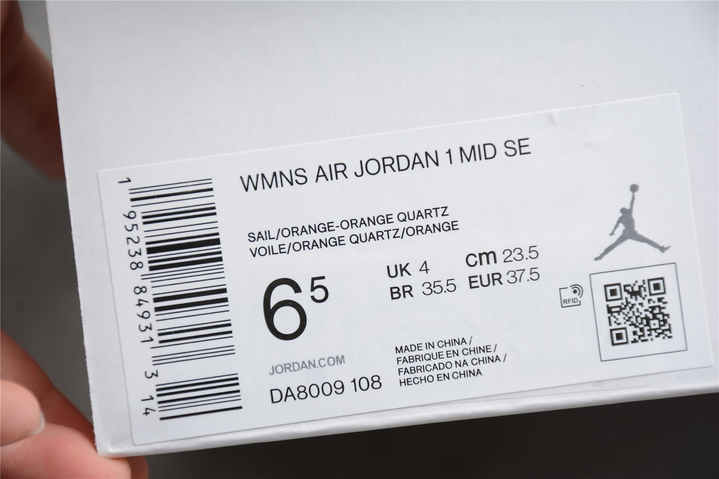 Air Jordan 1 Mid "Corduroy"