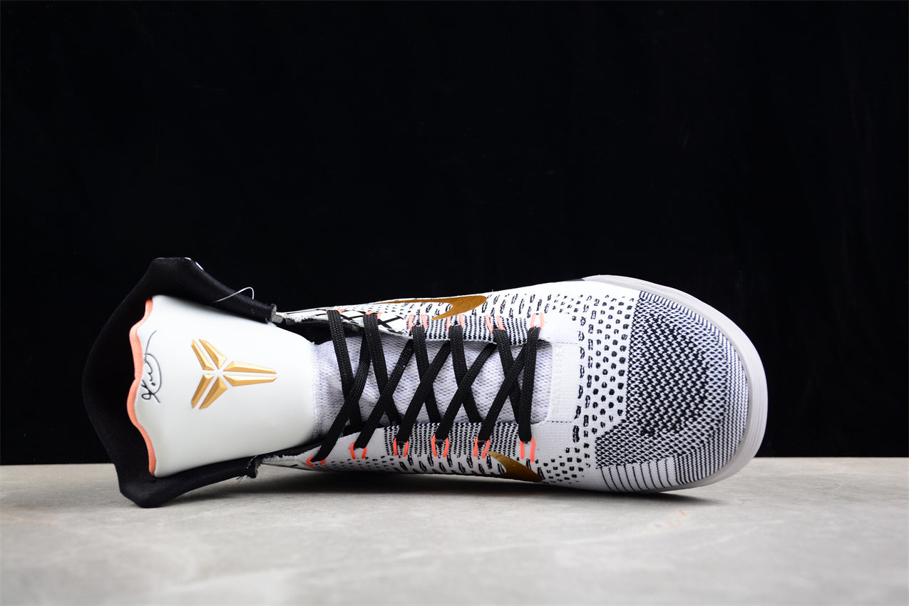 Nike Kobe 9 Elite "Gold Fundamentals"
