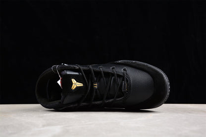 Nike Kobe 1 Protro Mamba Day Black Basketball Shoes