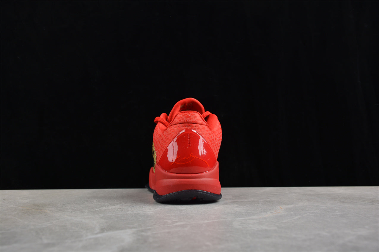 Nike Kobe 5 Protro “Year of the Mamba – University Red”