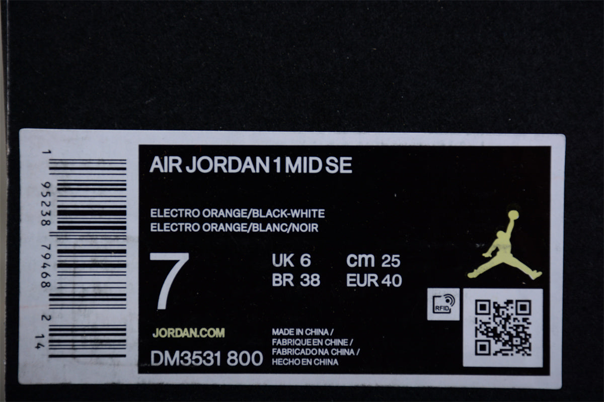 Air Jordan 1 Mid SE "Electro Orange"