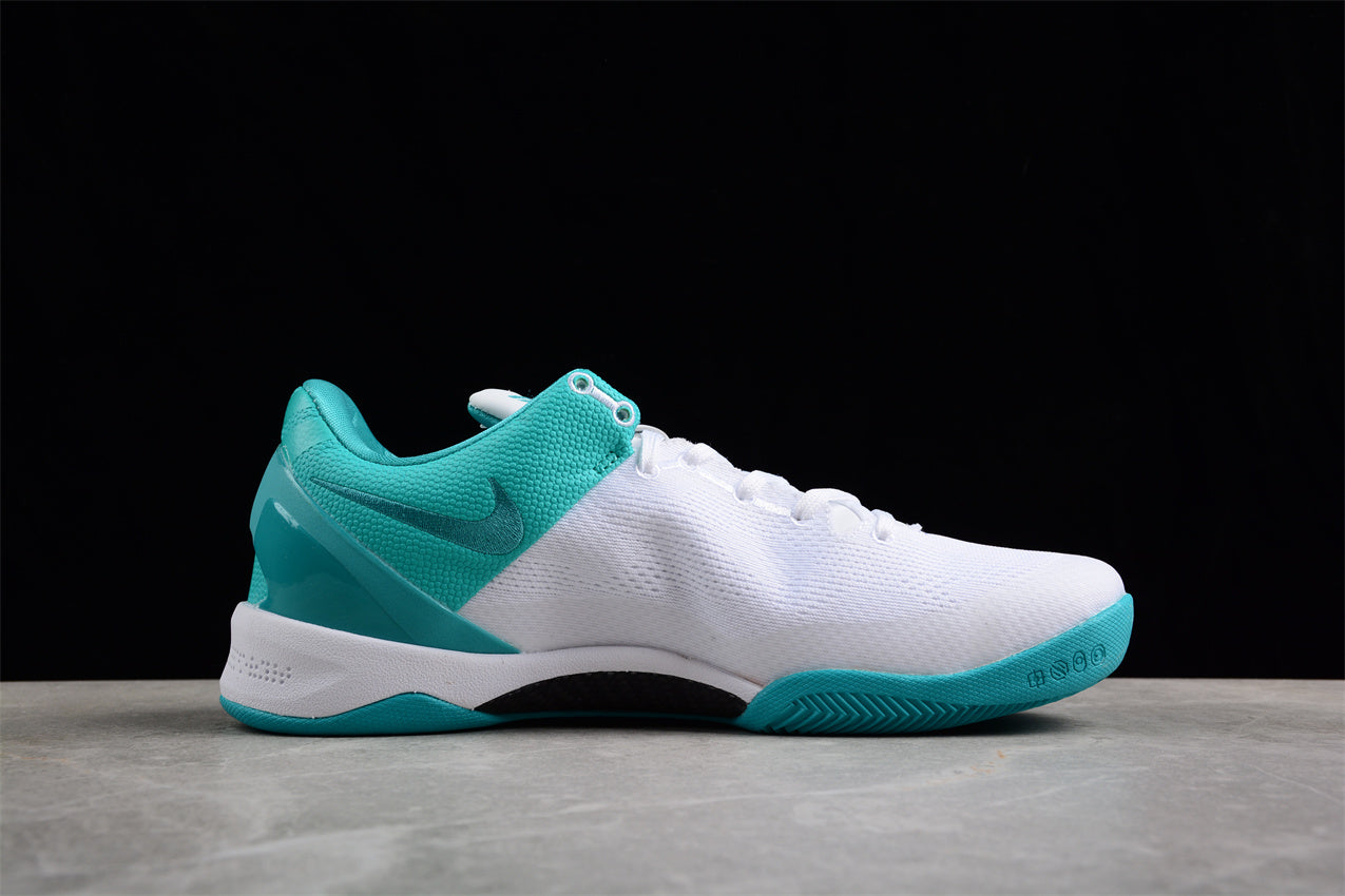 Nike Kobe 8 Protro “Radiant Emerald”