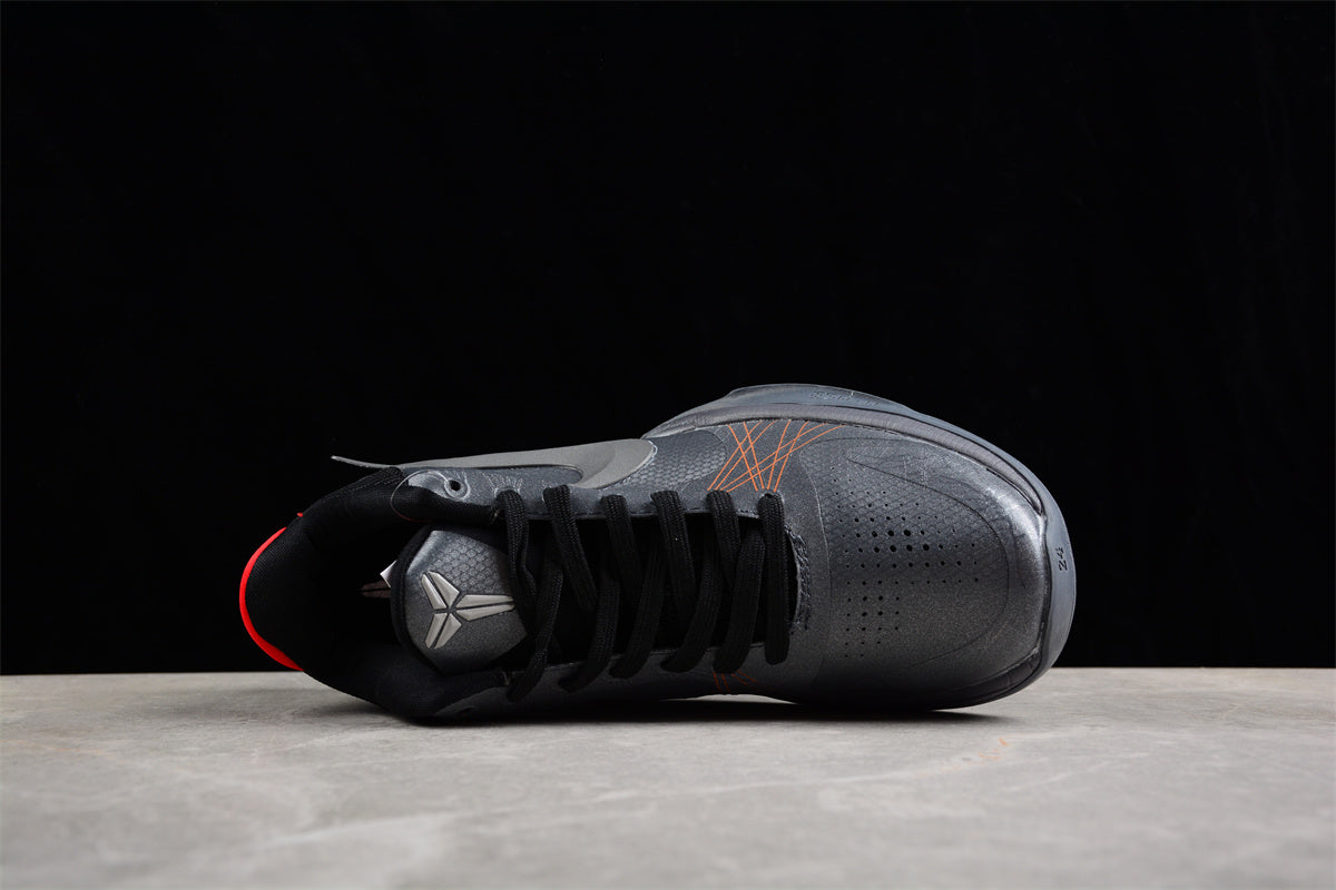 Nike Zoom Kobe 5 “Aston Martin”