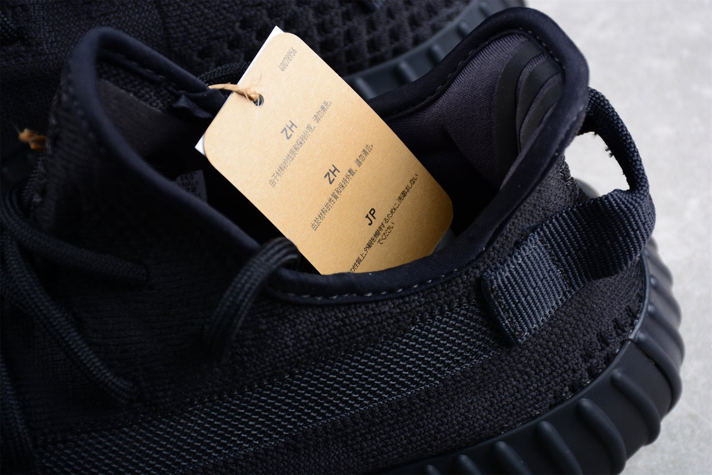 Adidas Yeezy Boost 350 V2 Onyx Sneakers