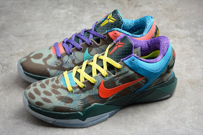 Nike Zoom Kobe 7 Galaxy All-Star Basketball Shoes