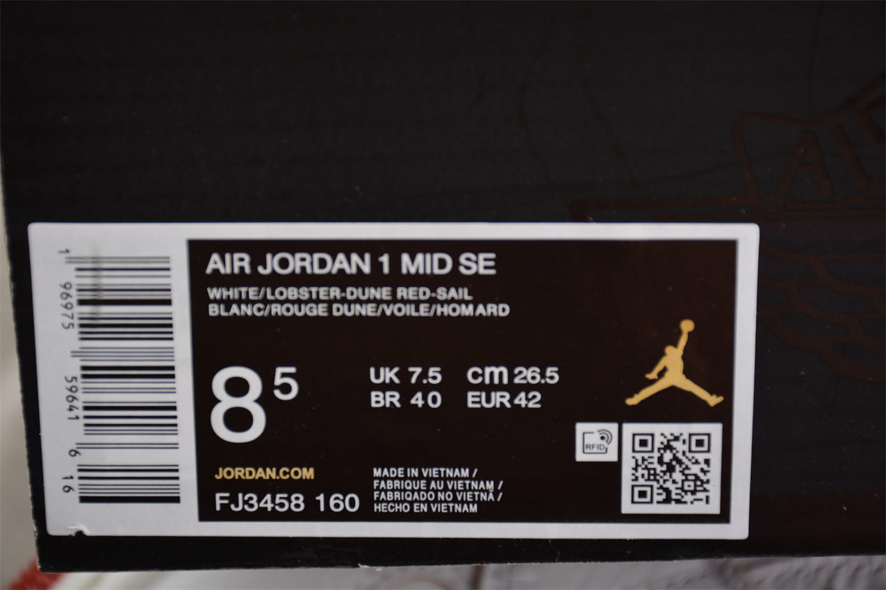 Nike Air Jordan 1 Mid "White Red Lobster"