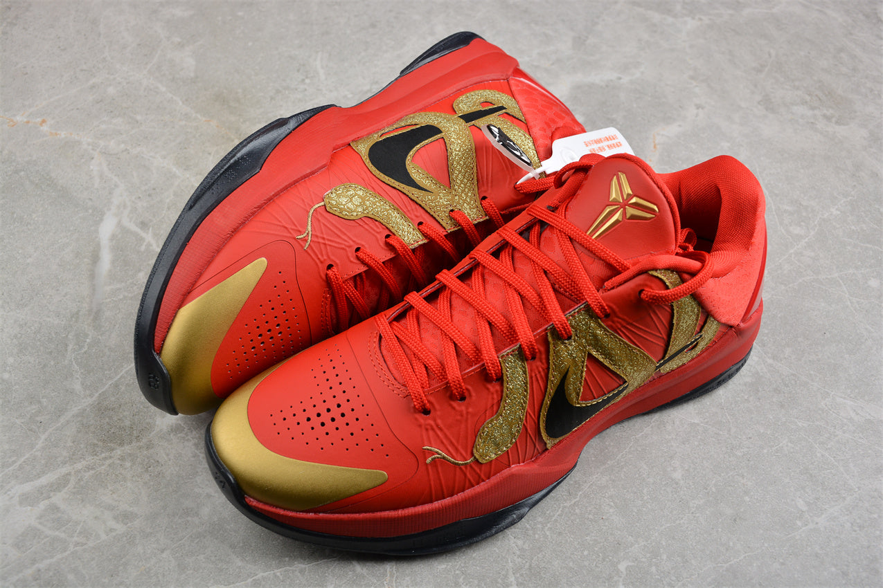 Nike Kobe 5 Protro “Year of the Mamba – University Red”