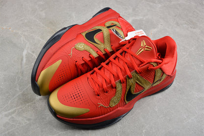 Nike Kobe 5 Protro Year of the Mamba University Red Basketball Shoes