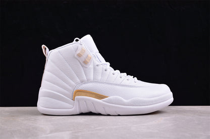 Air Jordan 12 Phantom White Sneakers
