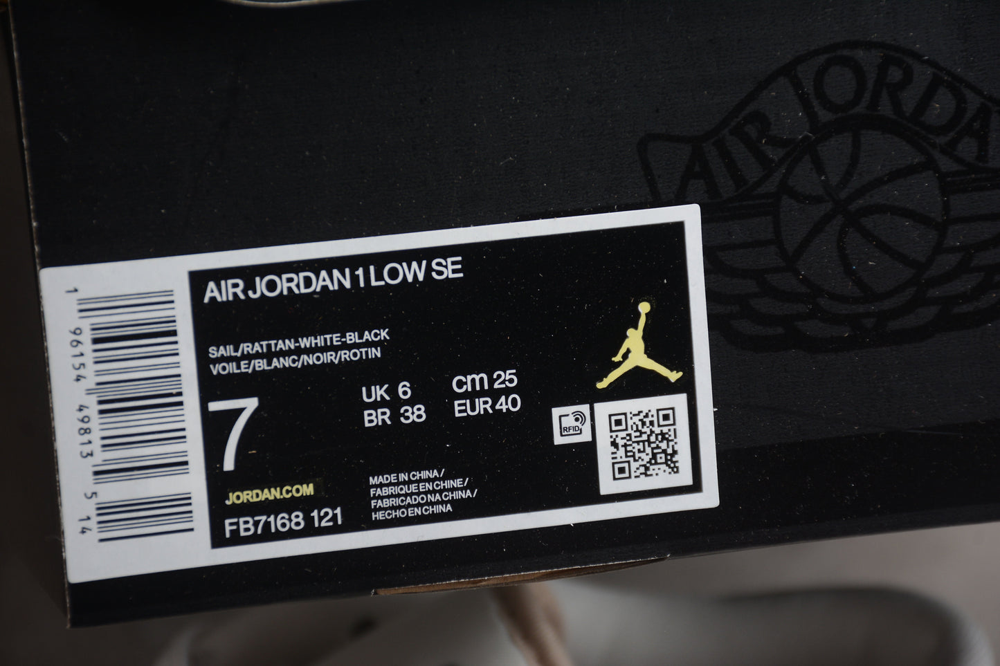 Air Jordan 1 Low SE "Sail Rattan"