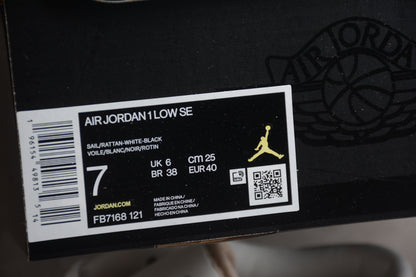 Air Jordan 1 Low SE Sail Rattan Sneakers