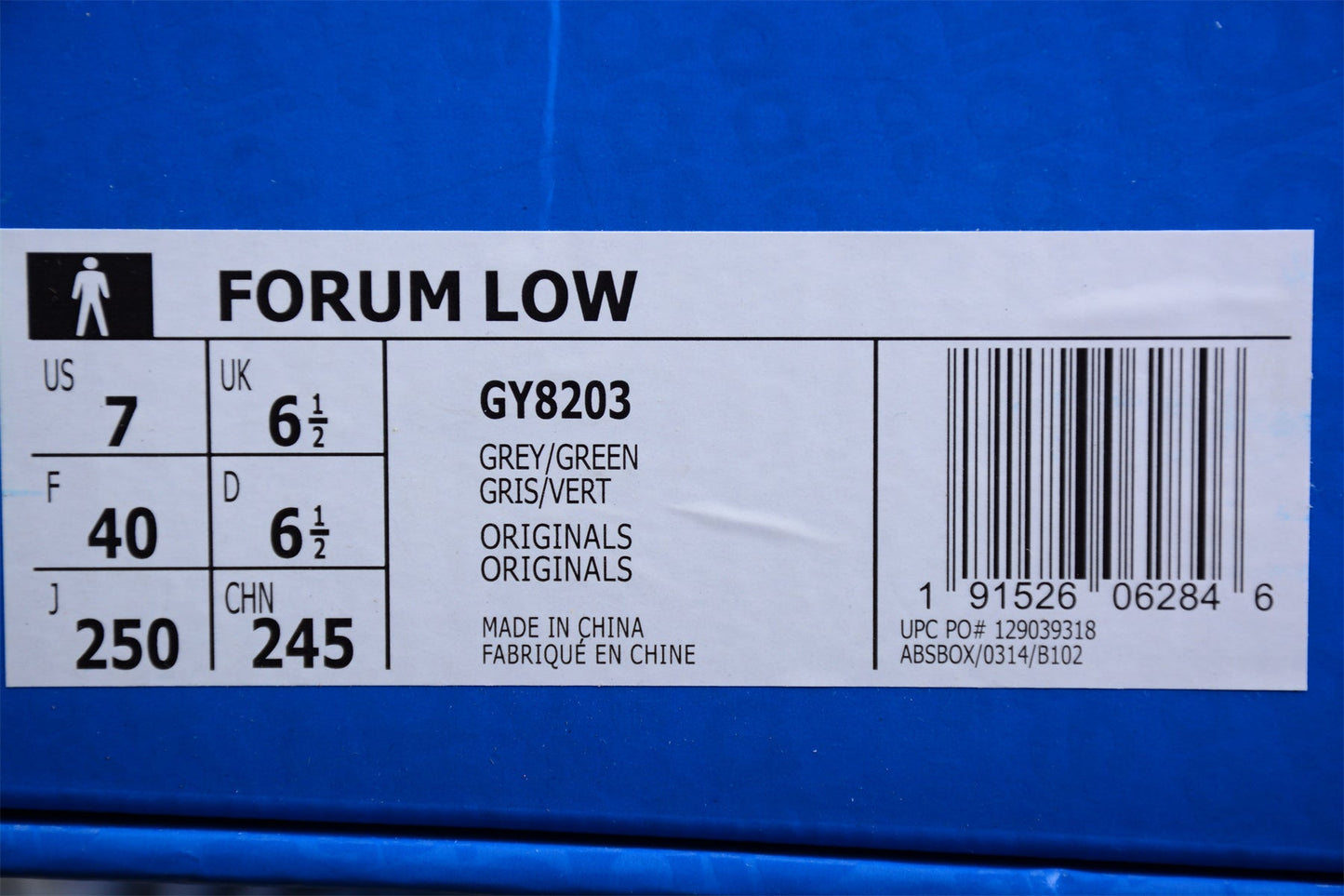 adidas Forum Low in Gray/Green/White