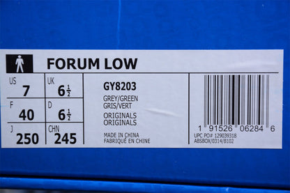 adidas Forum Low Gray Green White Sneakers