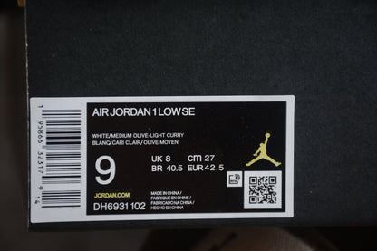 Nike Air Jordan 1 Low SE Light Curry Sneakers