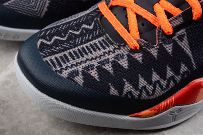 Nike Kobe 8 Black History Month Basketball Shoes