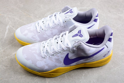 Nike Zoom Kobe 8 Lakers Home PE Basketball Shoes