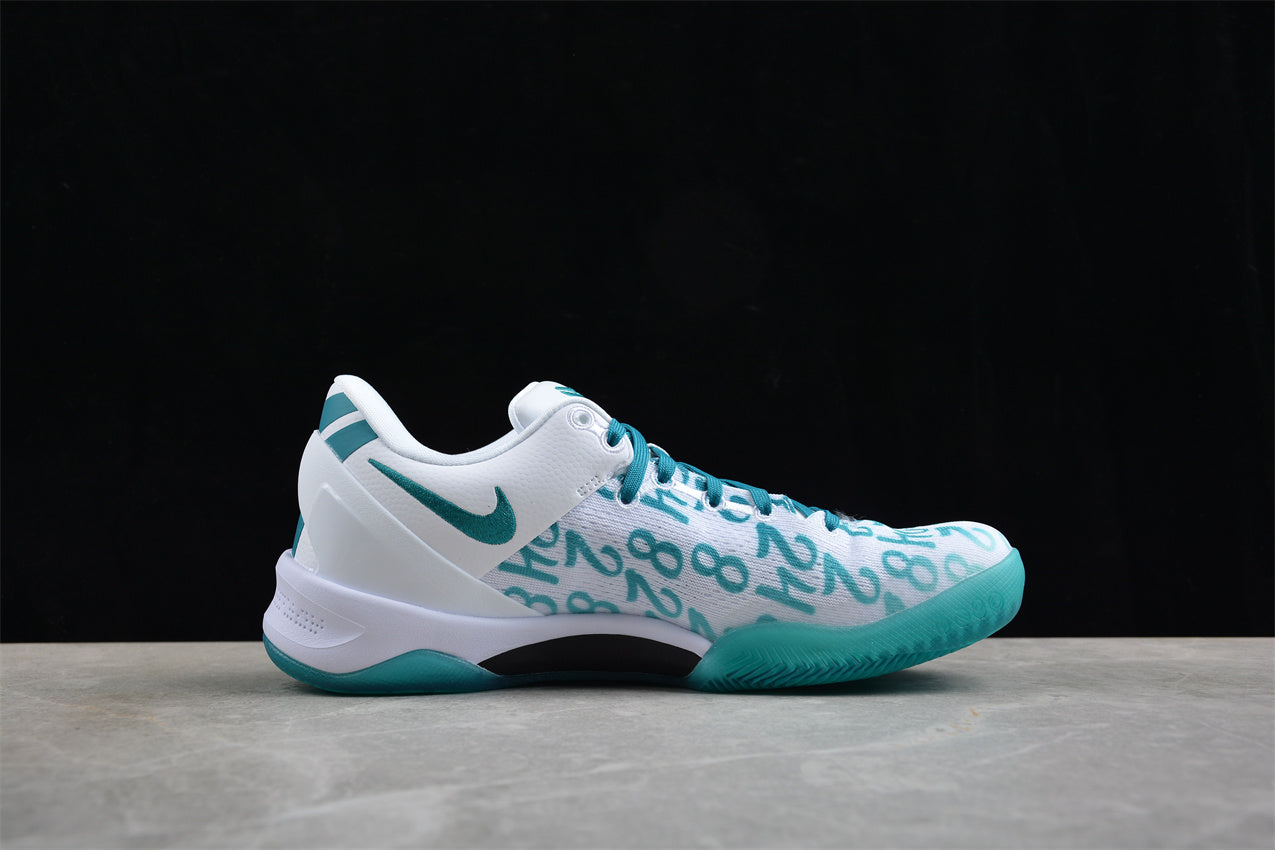 Nike Kobe 8 Protro "Radiant Emerald" Green Teal