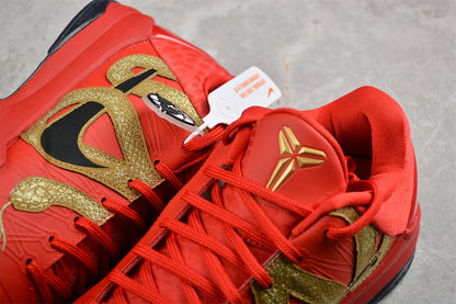Nike Kobe 5 Protro Year of the Mamba University Red Basketball Shoes