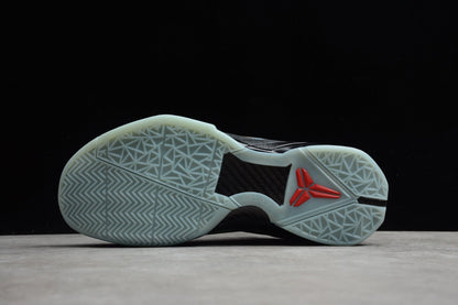 Nike Zoom Kobe 7 Galaxy All-Star Basketball Shoes