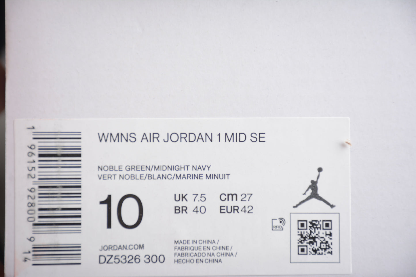 Nike Air Jordan 1 Mid SE "Seahawks"