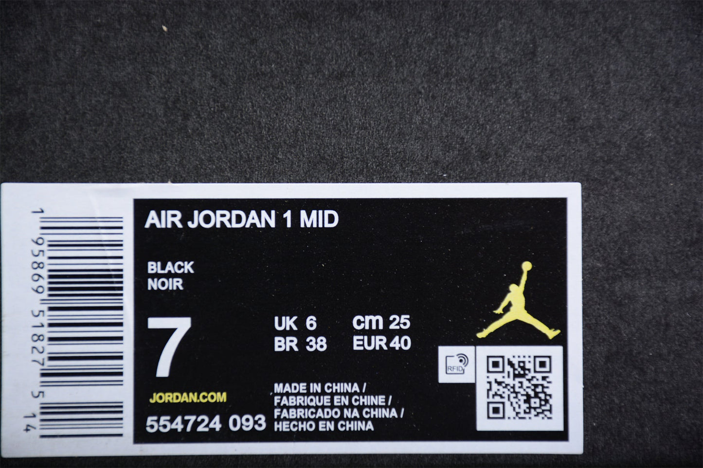 Air Jordan 1 Mid Premium – Triple Black
