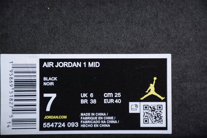 Nike Air Jordan 1 Mid Premium Triple Black Sneakers