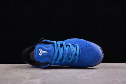 Nike Kobe 8 Duke PE Basketball Shoes