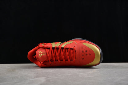 Nike Kobe 5 Protro Year of the Mamba University Red Basketball Shoes