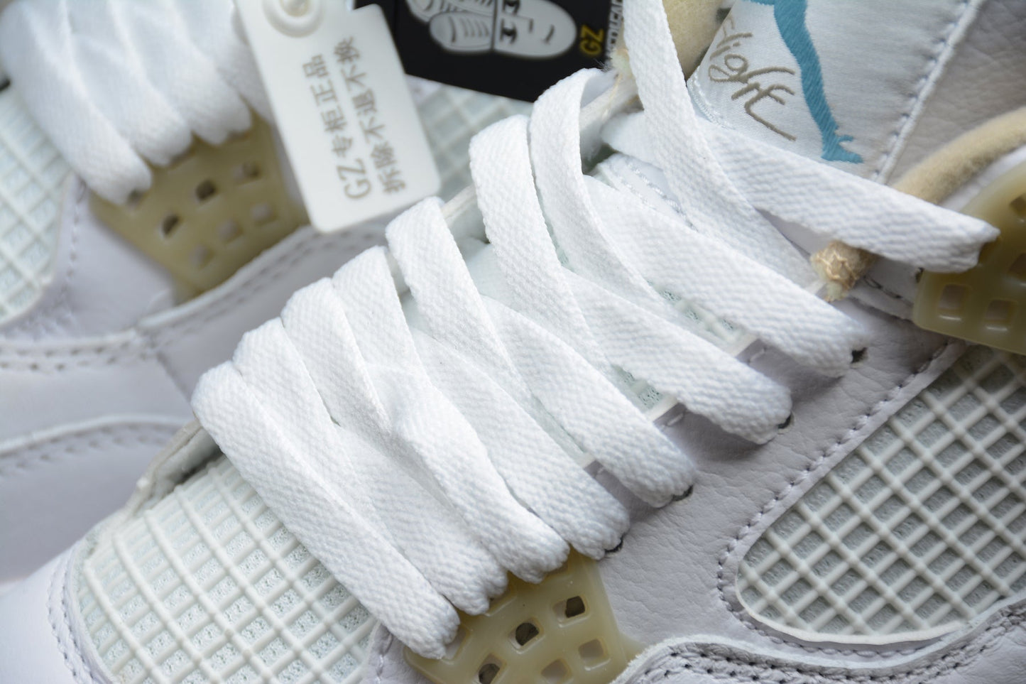 Air Jordan 4 “Linen”