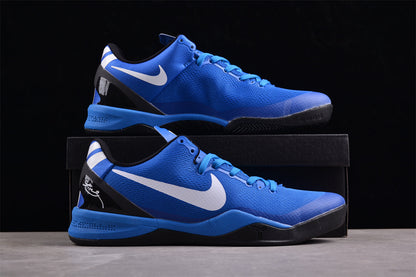 Nike Kobe 8 Duke PE Basketball Shoes