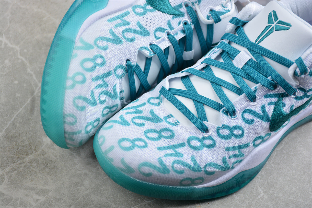 Nike Kobe 8 Protro "Radiant Emerald" Green Teal