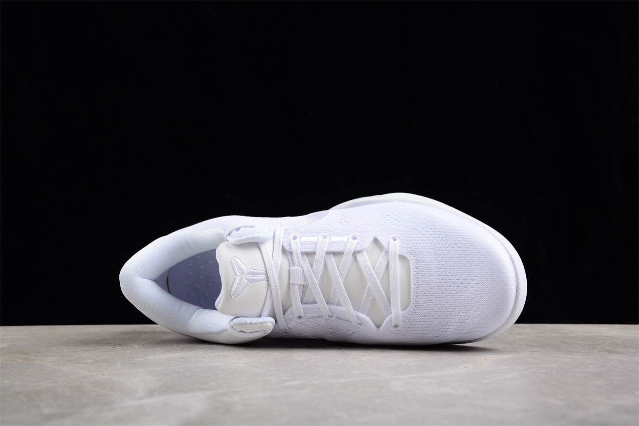 Nike Kobe 8 Protro "Halo"