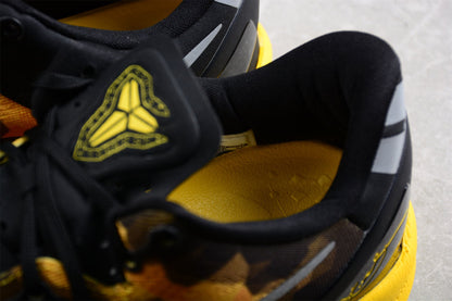 Nike Kobe 8 System Sulfur Electric Basketball Shoes