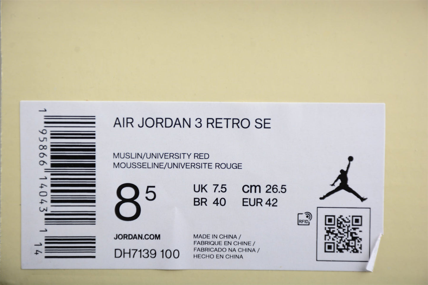 Air Jordan 3 "Muslin"