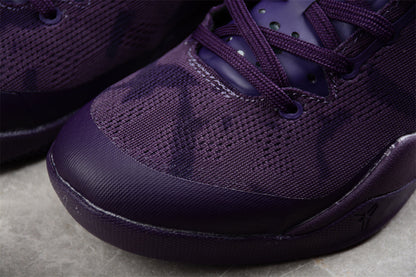 Nike Kobe 8 Fade to Black Basketball Shoes