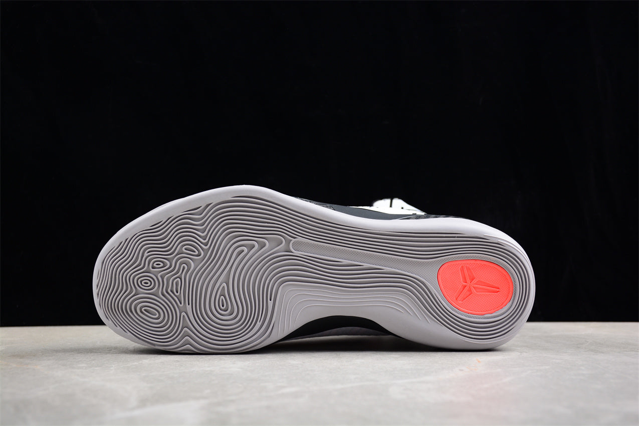Nike Kobe 9 Elite “Masterpiece”