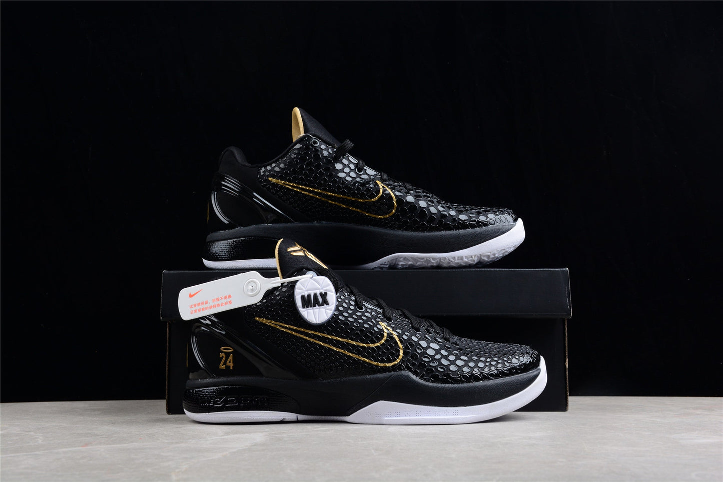 Nike Zoom Kobe 6 “Black Del Sol”