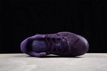 Nike Kobe 8 Fade to Black Basketball Shoes