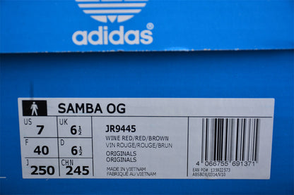 adidas Samba OG Sumatra Island Series Maroon Gum Sneakers